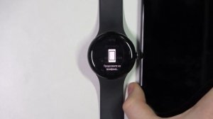 Как подключить Pixel Watch к сети Wi-Fi / Подключение смартчасов к интернету