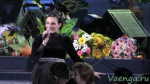 Елена Ваенга. Скучаю. Города. (19.11.2012)
