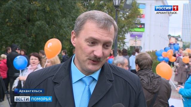 В Архангельске на Чумбарова-Лучинского появился телефон-автомат смотреть онлайн