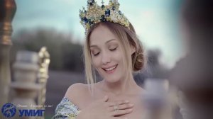 Евгения Власова - Мы не судьба