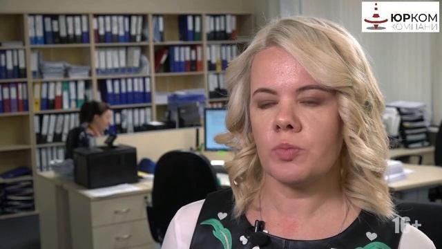 Стоит ли отдавать бухгалтерию на аутсорсинг?