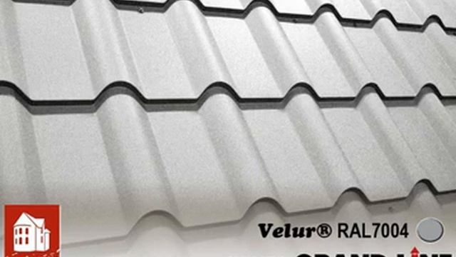 Grand-Line Kamea Velur смотреть онлайн