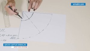 Юбка четверть солнца Выкройка