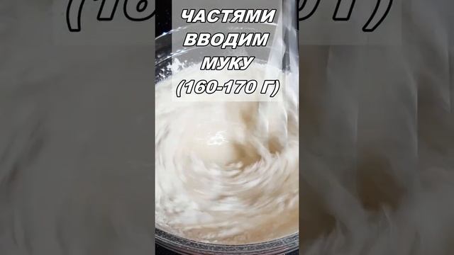 Заварные блинчики на кефире и кипятке I Очень нежные и вкусные! Простой рецепт