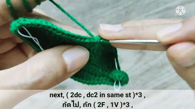 Crochet flower | Crochet Primula auricula flower Ep3. ? Leaves #crochetflower #crochet #tutorial смотреть онлайн