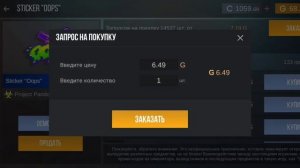 как поднять голды в кейс симулятор баг на голду #standoff2