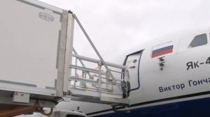 Новый амбулифт в аэропорту Ижевск