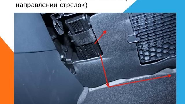 Skoda Rapid Kabinenluftfilter wechseln - YouTube