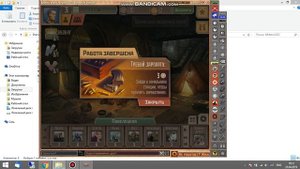 Бот метро 2033 bot metro 2033 апрель