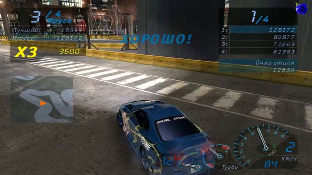 NFS Underground №59 Дрифт Дрифтинг мания на Супре Злой агрегат для дифта смотреть онлайн