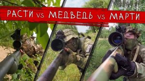 СНАЙПЕР В СТРАЙКБОЛЕ. ТРОЙНАЯ СНАЙПЕРСКАЯ ДУЭЛЬ \\ AIRSOFT GAMEPLAY