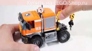 ЛЕГО 60035 - Арктическая научно-исследовательская станция|LEGO City Арктика