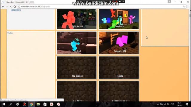 Как сделать 3D-HD картинку со скином майнкрафт ??? ЛЕГКО !!! смотреть онлайн