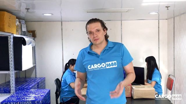 Проверка товаров при выкупе за комиссию смотреть онлайн