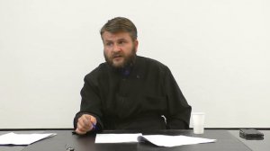 Второй Вселенский Собор. Диакон Валерий Романов #иркутскаяепархия