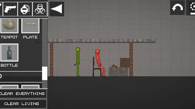 сколько градусов смотреть онлайн