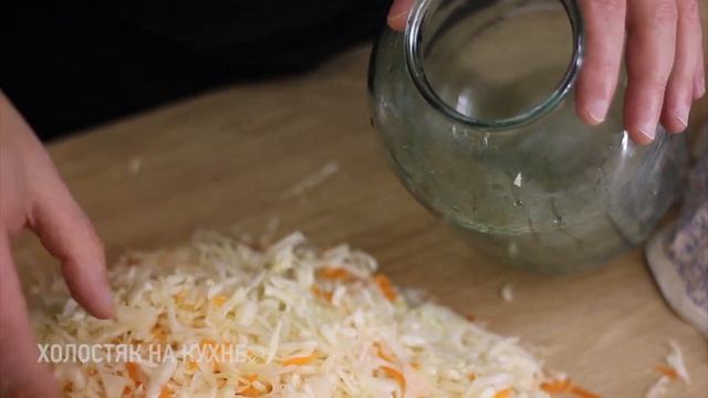 Квашеная капуста в собственном соку. Вкусная и хрустящая. Простой рецепт