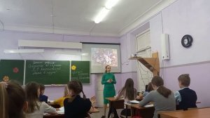 Урок развития речи. 5 класс "Сочинение по картине П.П.Кончаловского "Сирень в корзине"