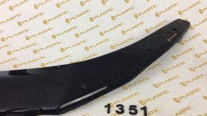 Дефлектор капота Honda Vezel (2013-2018)