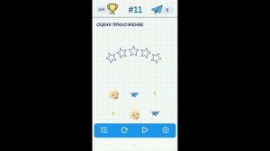 А4 ВЫПУСТИЛ ИГРУ?  ЧТО НА ЭТОТ РАЗ "ПРИДУМАЛИ" (сплагиатили) А4 ПРОДАКШН?