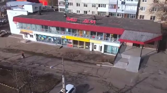 Продам торговый комплекс по адресу: Ж/М Тополь - 1, ул. Паникахи 18, красная линия смотреть онлайн