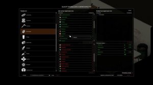 СВЕРХЧЕЛОВЕК В Project Zomboid | Все бафы в Проект Зомбойд