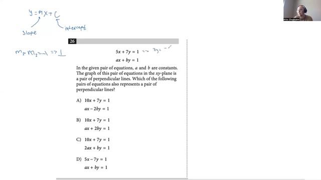 SAT на 1500. Сложная задача на перпендикулярные прямые. смотреть онлайн