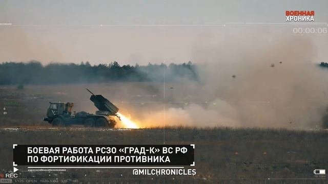 1 февраля — хроника главных событий этого дня.