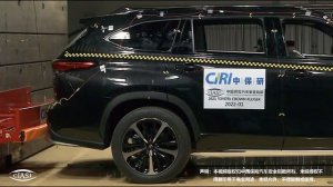 2022 Toyota Crown Kluger CIASI Crash Test