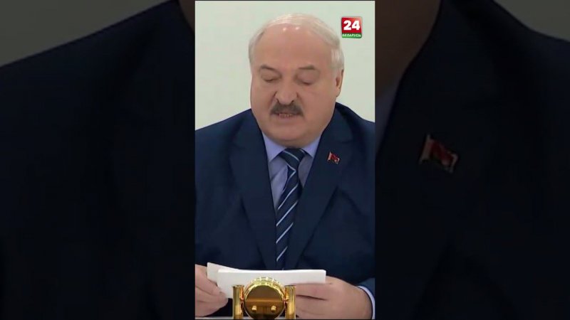 ❗️Лукашенко о воровстве в сельском хозяйстве: «Отрубите руки тем, кто это делает»