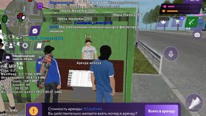 Как сдать машину на свалку в Матрёшке рп? | Туториал по Матрёшке рп