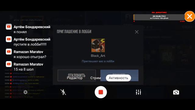 учусь играть в три пальца ( наверное это сложно) смотреть онлайн