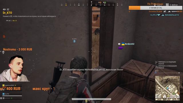 PUBG LITE ПУБГ ЛАЙТ ПАБГ СТРИМ ОБЩАЕМСЯ И ИГРАЕМ СО ЗРИТЕЛЯМИ ТОП БУДЕТ НАШ?