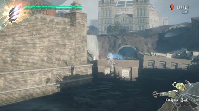 Devil May Cry 5 ЧАСТЬ 4