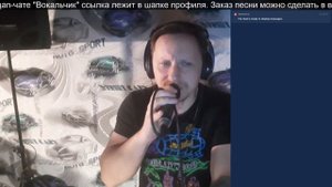 Глупый мотылёк Гражданская Оборона (Стариков Виталий)