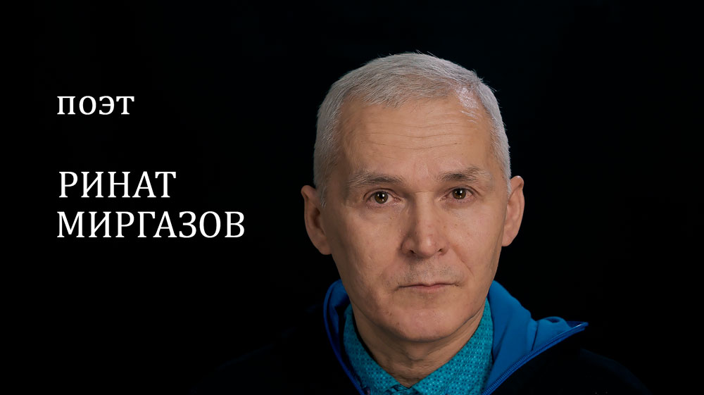 Поцелуй