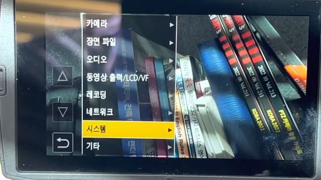 #panasonic #cx10 #x1500 #기본설정case2 смотреть онлайн