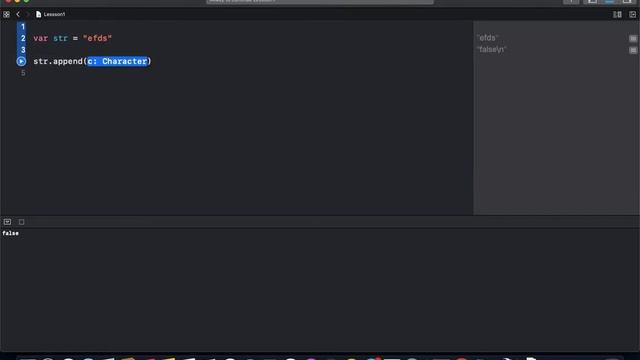 Swift Strings смотреть онлайн