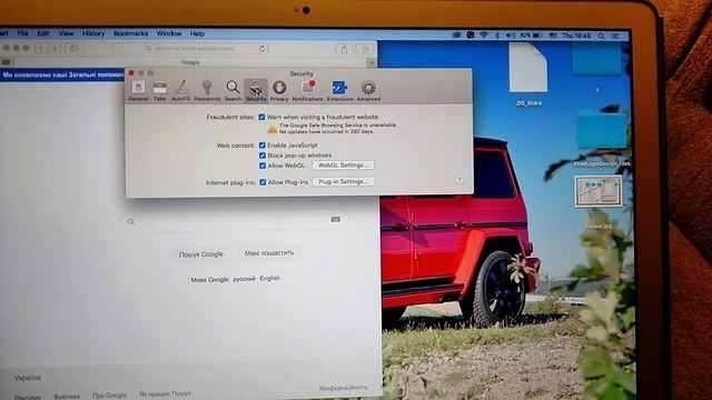 How To Reset Safari On Mac смотреть онлайн