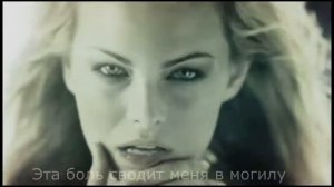 Escape the Fate issues+русский перевод