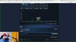 ЧТО БУДЕТ С РЫНКОМ ПОСЛЕ ВЫХОДА CS2? ЗАРАБОТОК В STEAM