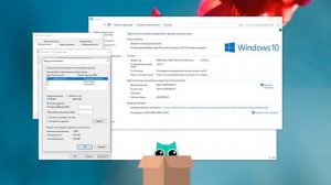 Ускоряем работу компьютера, снижая потребление оперативной памяти