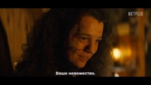 Sweet Tooth Мальчик с оленьими рогами (3 сезон) — Русский трейлер #2 (Субтитры, 2024)