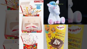 Подарочный бокс для девочки 👧