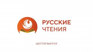 100-летию Расула Гамзатова 6 выпуск