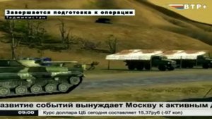 Видео обзор игры — Противостояние  3D  Перезагрузка отзывы и рейтинг, дата выхода, платформы, систе