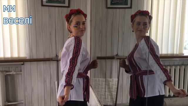 З днем молоді 2022!