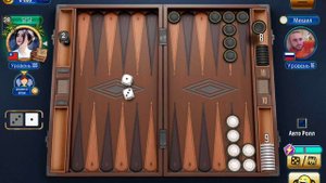 Нарды, короткие нарды онлайн чемпионат