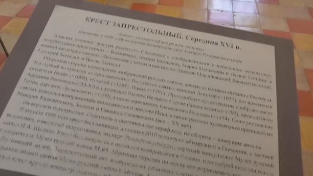 Ростов Великий. Ростовский кремль в кино | Загадки озера Неро и музей Царевны-лягушки |