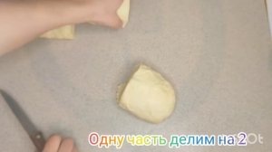 УЧПУЧМАК. супер рецепт